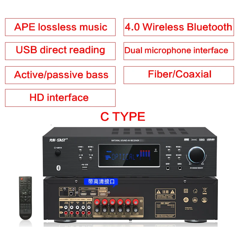 900 واط عالية الطاقة 5.1 مكبر كهربائي AK-320 المنزل بلوتوث مضخم الصوت الرقمي الصوت K أغنية ضياع فك HDMI الألياف محوري