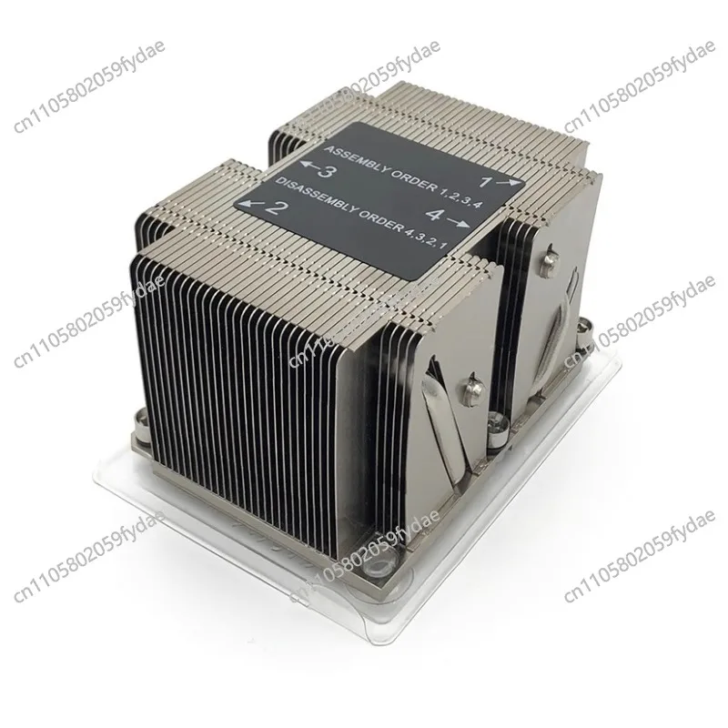Square Server Heatsink LGA3647