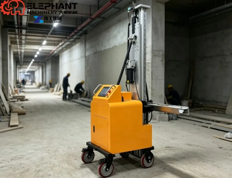 YG Portable Fully Automatic Intelligent Wall Plastering Machine 220V 1.5KW High Efficiency Made In China