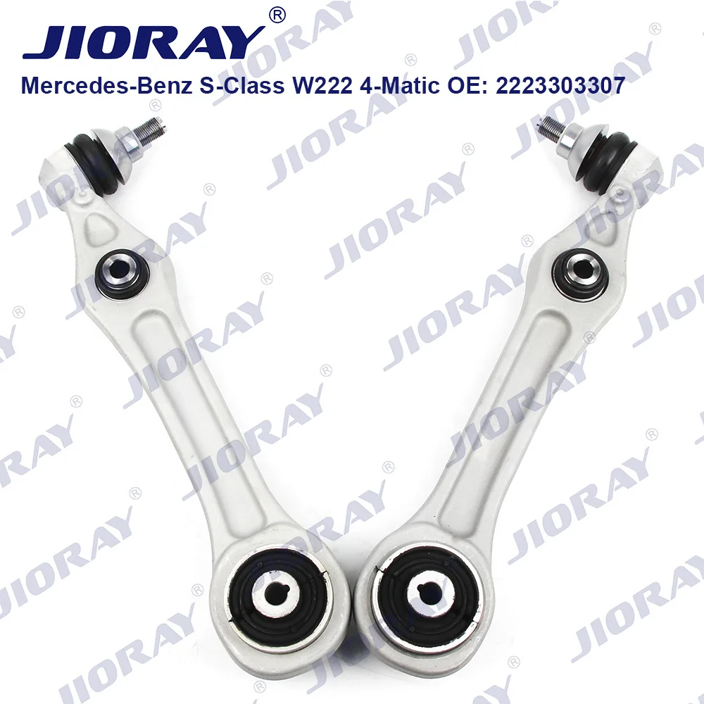

Suitable for Mercedes-Benz S-Class W222 four-wheel drive, front and lower straight arm 2223303307