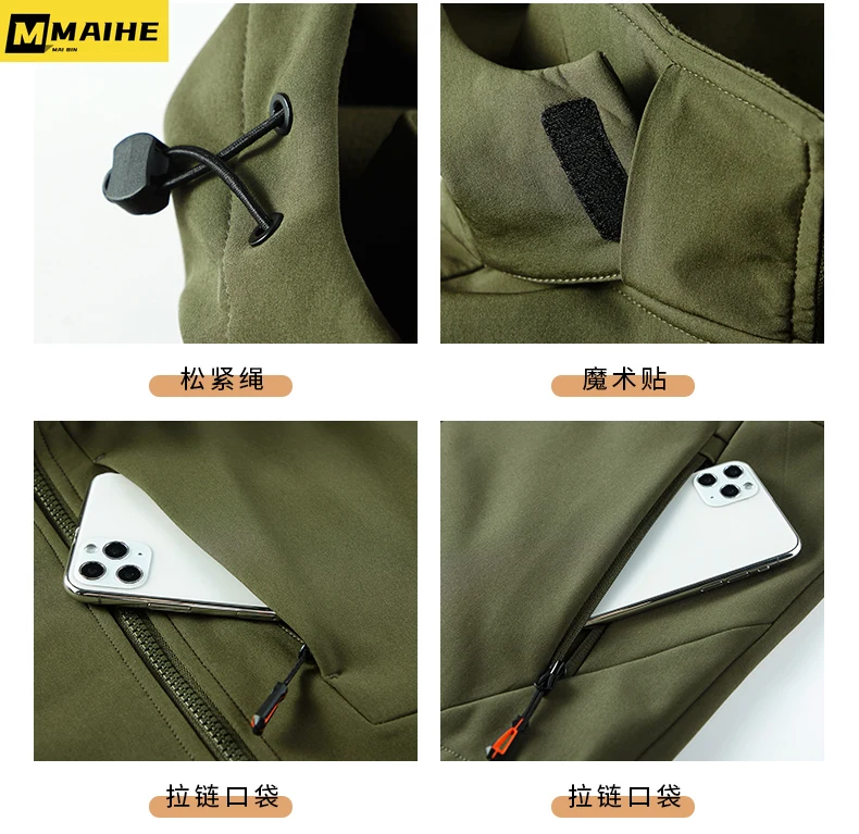 New Jacket For Men  Autumn and Winter Warm Windproof Waterproof Thickened Hooded Jackets Outdoor Travel Hiking Clothing for Men