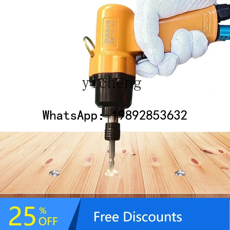 A1 Pneumatic Gun Pneumatic Screwdriver Wind Batch 8H10H Industrial Grade High Power Handheld