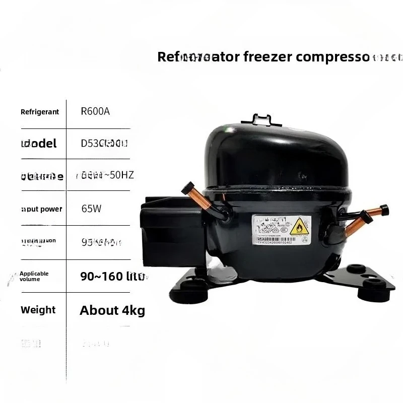 R600A R134A R290 Kühlschrank-Gefrierschrank-Kompressor S53WZ1 D53CY1 S43CU1 - R600A D53CY1