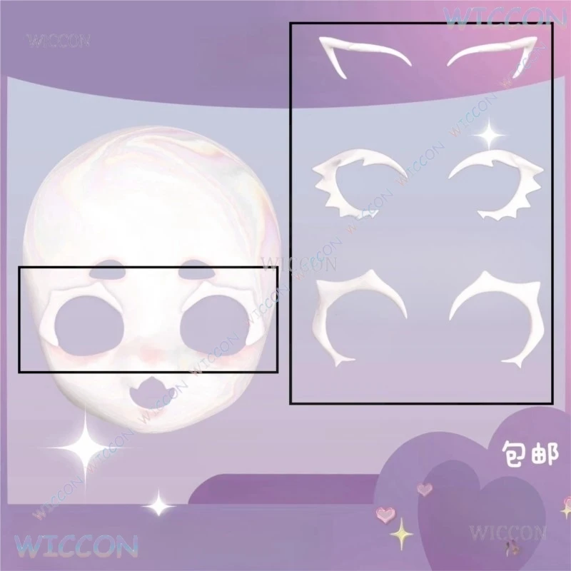 Animal Accessory Yandere Cos Furry DIY Mask Eyelash Cosplay Comic-Con Goddess Handmade Kig Cosplay Woman Man RolePlay Gift