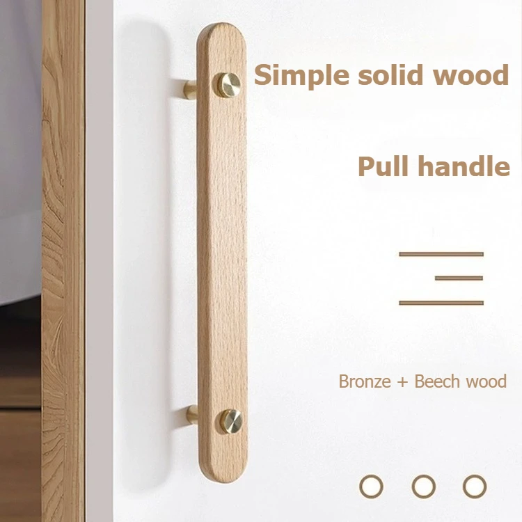 Nordic wooden drawer pulls cartoon wood wooden cabinet wardrobe door children's room solid wood handles
