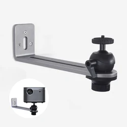 Wall Mount โปรเจคเตอร์ทนทานอลูมิเนียมอัลลอยด์โลหะหลายมุมปรับใช้งานร่วมกับโปรเจคเตอร์