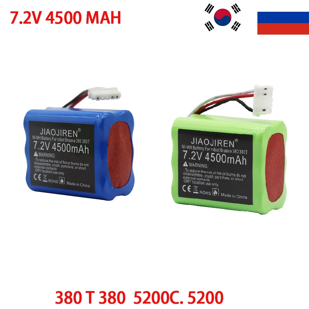 Battery For iRobot Braava 380 380T Mint 5200 5200B 5200C vacuum cleaner sweeping robot 7.2V 4500mah rechargerable NIMH Battery