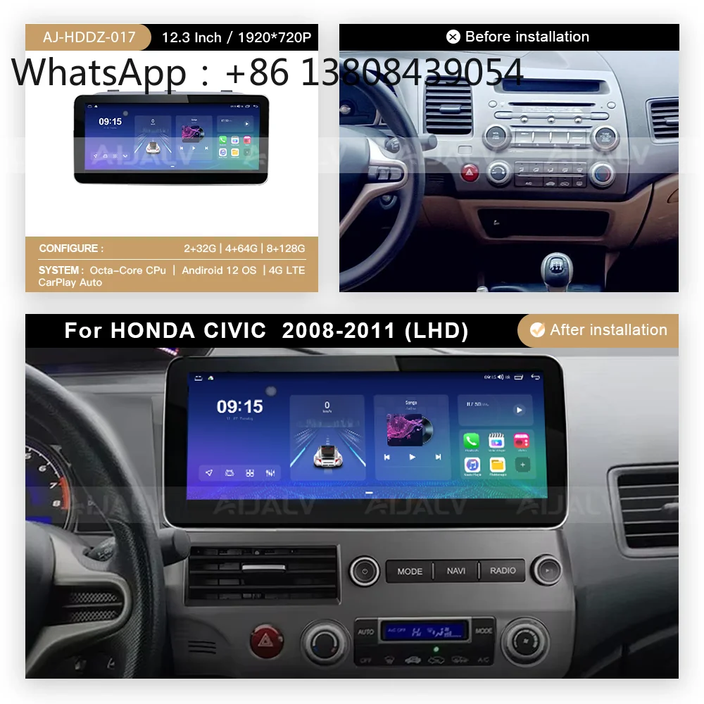 12.3inch for HONDA CIVIC 2008-2011 LHD Car Dvd Frame Radio Stereo Fascia 2din Audio Fitting Dash Trim Kit GPS Navigation Panel