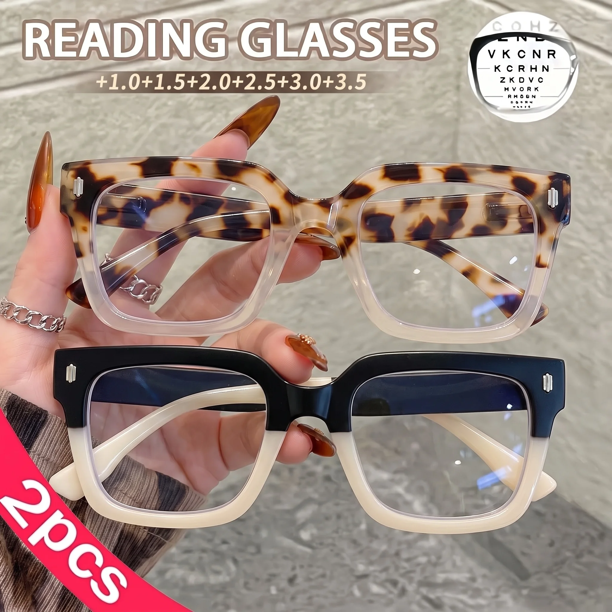 2-Pack of New Stylish Square Large-Frame Color-Blocked Reading Glasses with Rivets, High-Quality Women's Reading Glasses, High-End Youthful-Looking Blue Light Blocking Reading Glasses, Computer/Tv/Mobile Phone Reading Glasses, Fashionable and Comfortable for Daily Wear