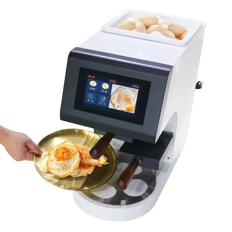 Commercial Intelligent Fully Automatic Egg Frying Machine With Touch Screen For Hotel Restaurant Canteen Breakfast Cooking