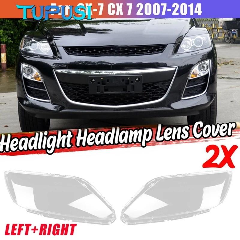 

Для Mazda CX-7 CX 7 2007-2014 1 пара левая + правая крышка объектива фар автомобиля, абажур переднего света, крышка корпуса