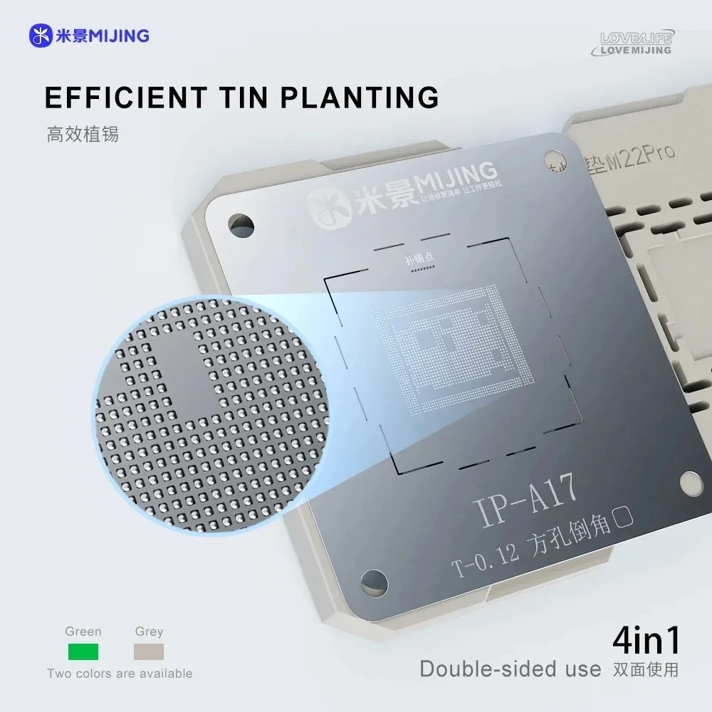 Mijing-almohadilla magnética multifuncional M22 Pro, Base de Reballing BGA, placa base de teléfono móvil, Chip de CPU NAND, estera de reparación de marco medio