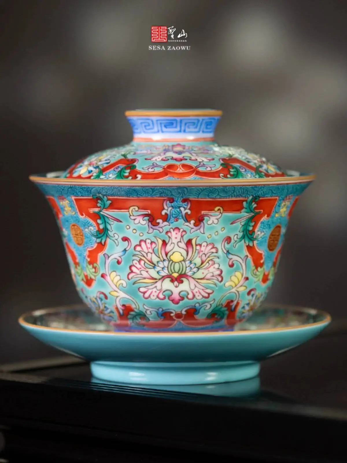 

Enamel Gold-Plated Lotus Tureen Set