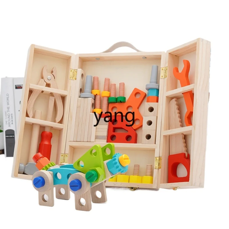 CX Children's Repair Toolbox Educational Toy Simulation Disassembly Woodworking Box Screw Nut Wooden