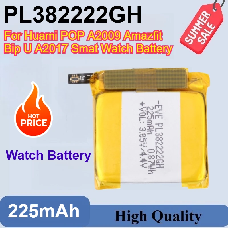 Brand-New Battery PL392223H PL382222H PL382222GH 3.85V 225mAh For Huami POP A2009 Amazfit Bip U A2017 Smat Watch Battery
