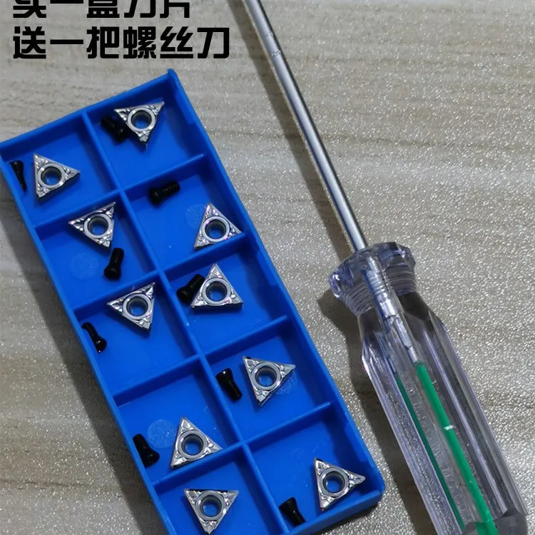 

Blade optical drive lathe disc locomotive disc machine grinder disc grinder cutting machine blade