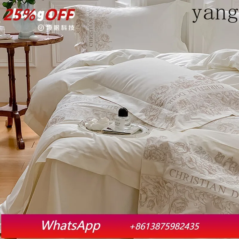 

Yjq 200S satin pure cotton four-piece set cotton quilt cover bed sheet high-end bedding