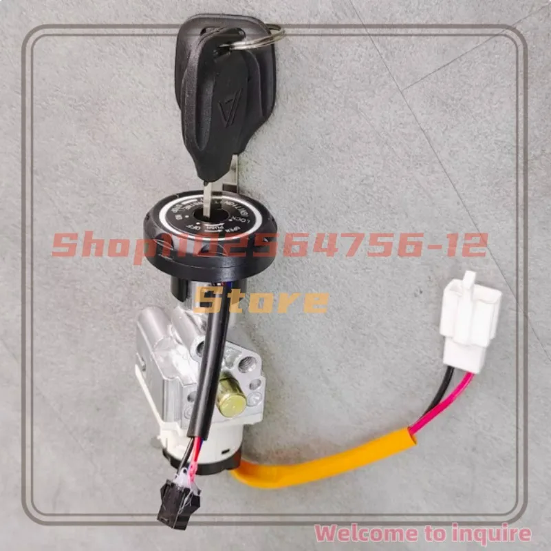 For SOCO CU Electric Car One-click Power Lock Integrated Seat Cushion Lock