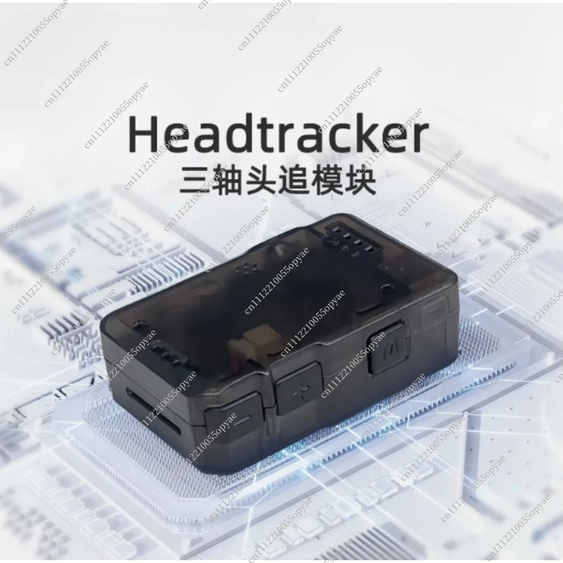 

3-Axis Head Tracking Module Built-in Battery Wireless Expandable Control FPV Drone Tracking Replacement Accessory