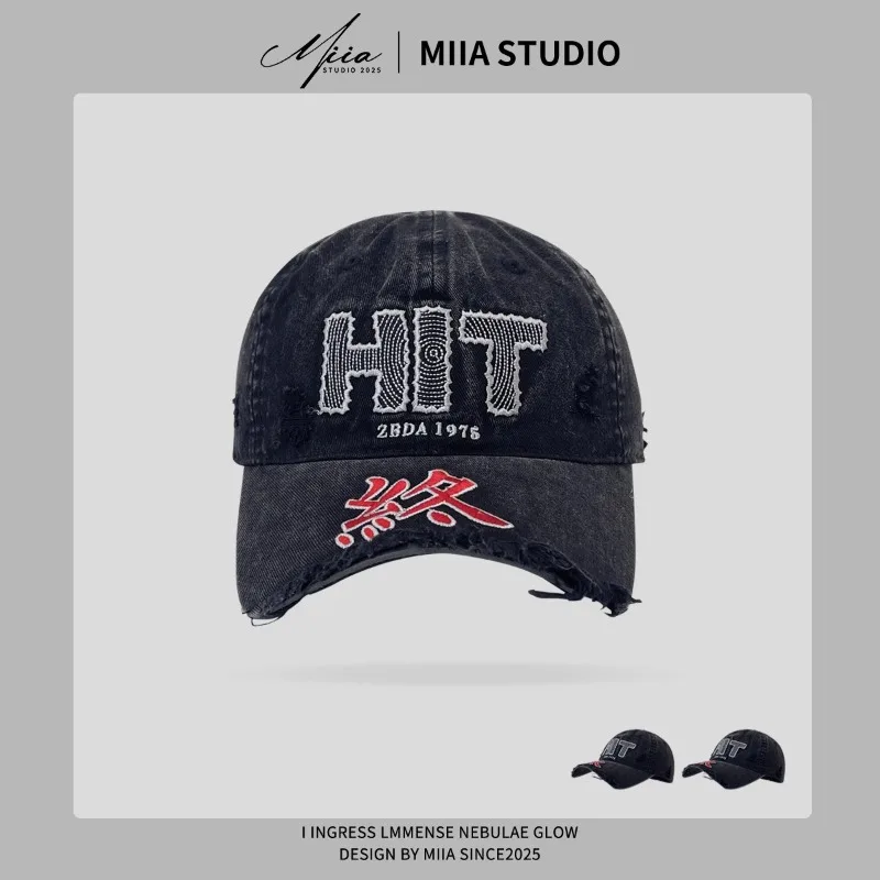

Personalized Wasteland Style Embroidery Baseball Caps for Men and Women Summer Autumn Street Trend Versatile Hip Hop Hats