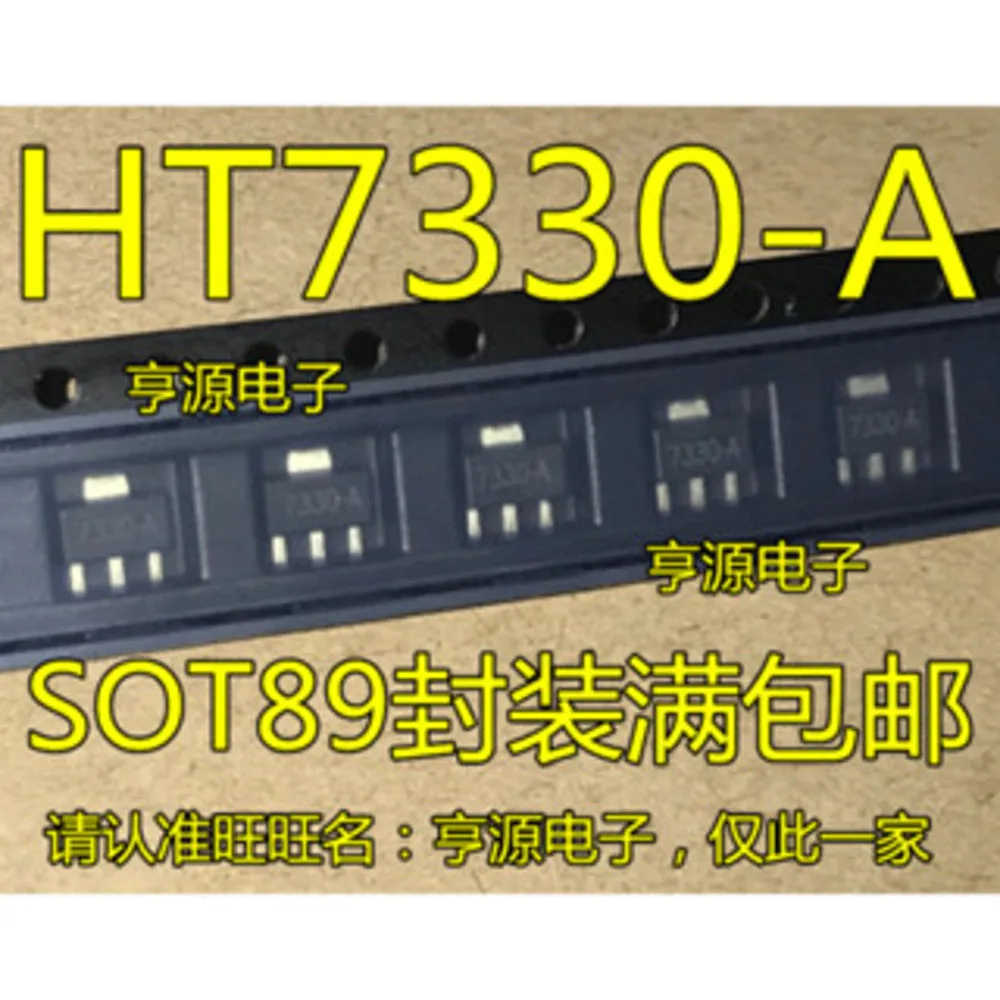 1-100PCS 7330-A HT7330 HT7330-A 49S49UM 2.4576mhz 20PF ADUM6404ARWZ ADUM6404 MC33160DW MC33160