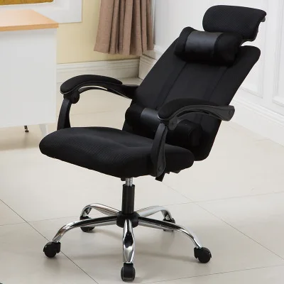 

Customizable computer chair, household mesh footrest, reclining lunch break chair, staff chair