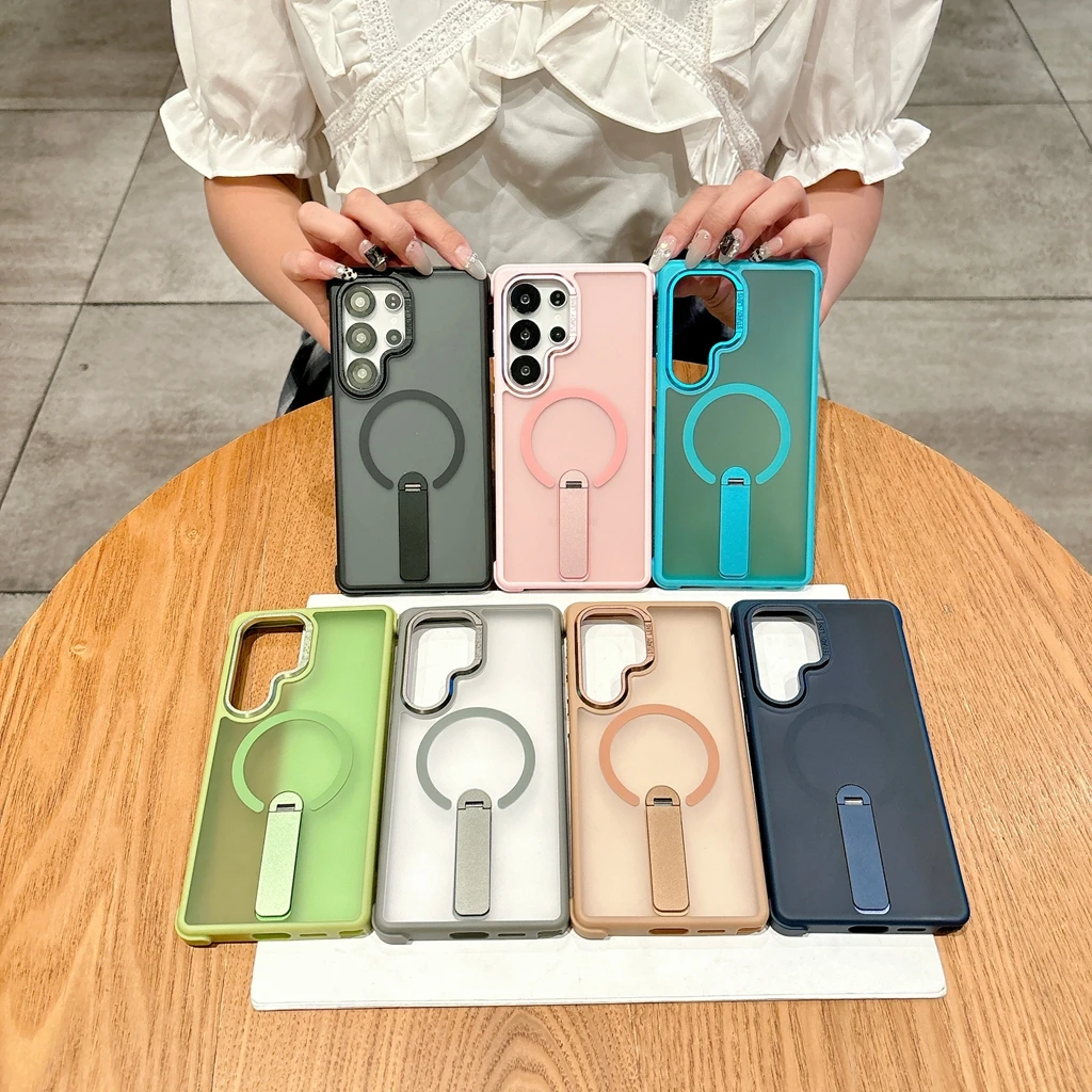 Fashion Matte Foldable Hidden Vertical Bracket Magnetic Holder Phone Cover Case for Samsung Galaxy S26 S25 S24 Plus Ultra