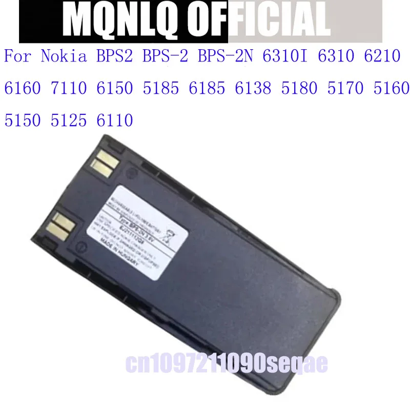 

BPS2 BPS-2 BPS-2N BMS-2S Аккумулятор для Nokia 6185 6138 6110 6310I 6310 6210 5180 5170 5160 5150 5125 6160 7110 6150 5185 5165