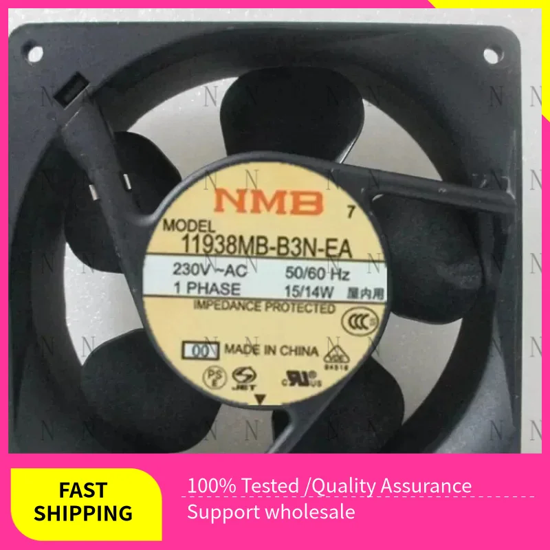 Yjj Large Air Volum…