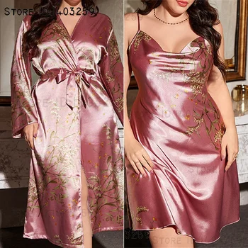 女性用着物バスローブセット,アイスシルク着物セット,パジャマ,セクシードレス,家庭用ナイトドレス,ラウンジウェア,チェリープリント,3XL, 4XL, 5XL