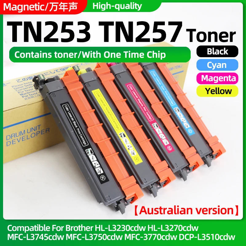 1pcs/1set TN253 TN257 Toner Cartridge Compatible For Brother HL-L3230cdw HL-L3270cdw MFC-L3745cdw L3750cdw 3770cdw DCP-L3510cdw