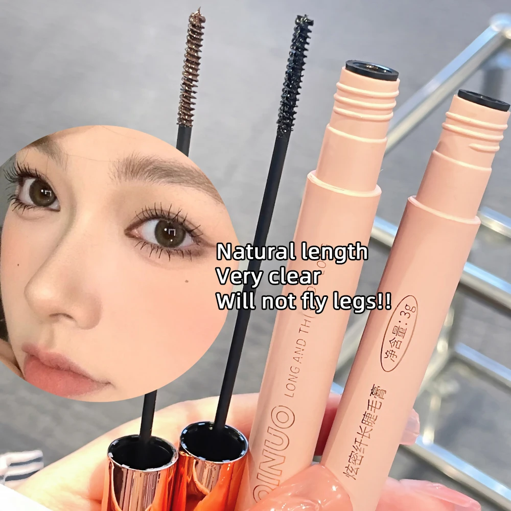 SHAQINUO 2-color Dense Lengthening Mascara is long-lasting, waterproof, sweatproof, non-smudging, and ultra-fine brush mascara
