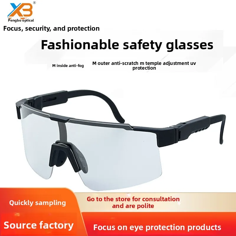 Anti-splash, impact-resistant, scratch-resistant goggles, windproof glasses, anti-fog, anti-sand glasses