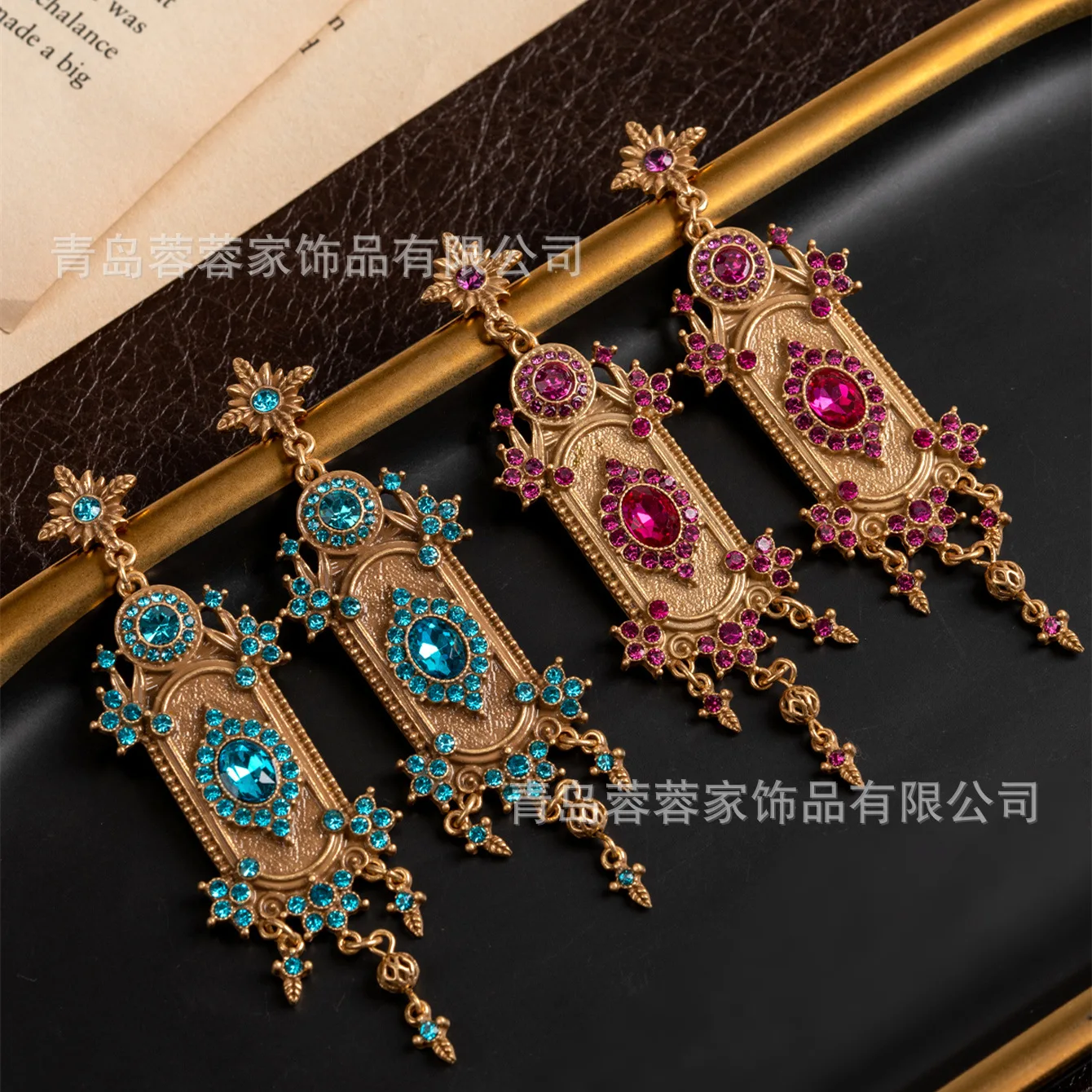 Retro Light Luxury Long Earrings Set with Gemstones, Gorgeous Banquet Exaggerated High-end Earrings