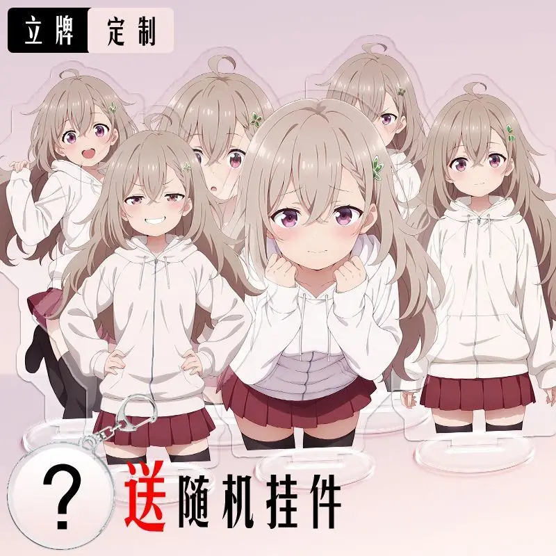 

Anime Game Time Passes, Food Still Delicious - Biji Zhi Cute Anime Transparent Standee Fan Merchandise