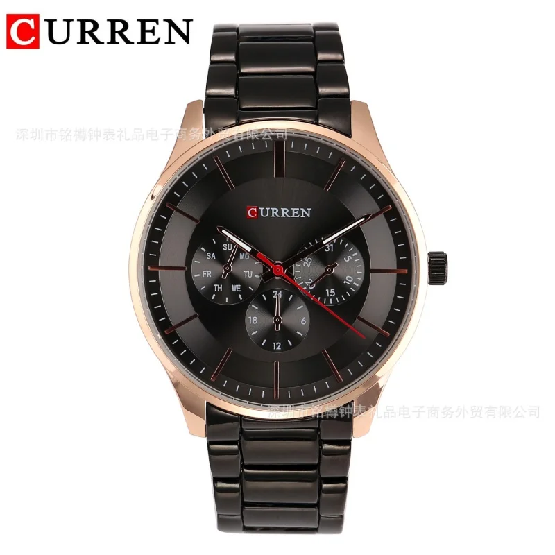 Curren 8282 Men's Watch Waterproof Quartz Watch Steel Belt Men's Watch Business Casual Watch