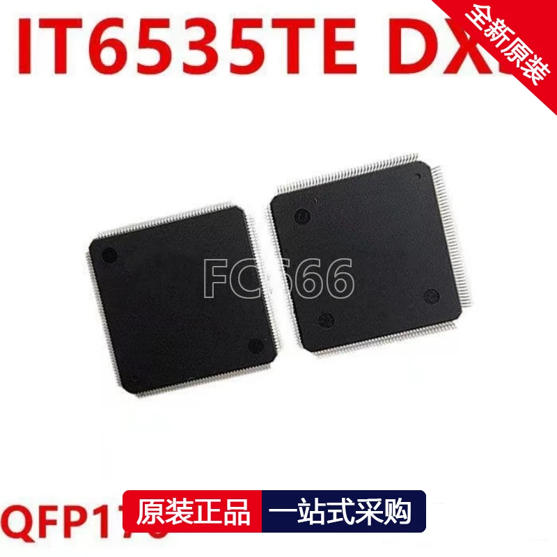 

1PCS IT6535TE-DXS IT6535TE TQFP176 IC chipset