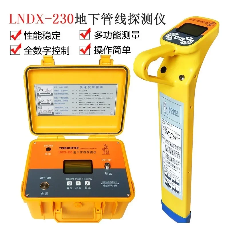 LNDX-230 Cable Path Tester, Direction Finder