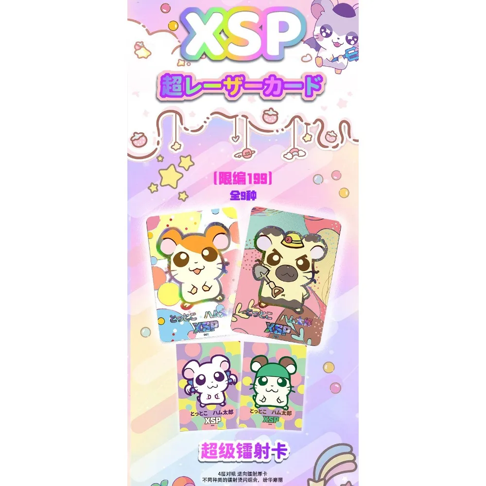 Original Hamtaro Card For Child Healing Cute Daily Pashmina Penelope Jingle Maxwell Limited Animation Collection Card Kids Gifts