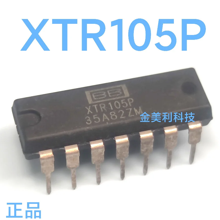 

1PCS XTR105P LT1356CN Authentic chip PDIP-14