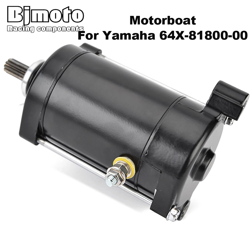 

Стартовый двигатель для мотоцикла Yamaha GP760 1997-2001 RA760 1996 WB760 1996-1999 WVT760 XL760 Wave Runner 760 64X-81800-00