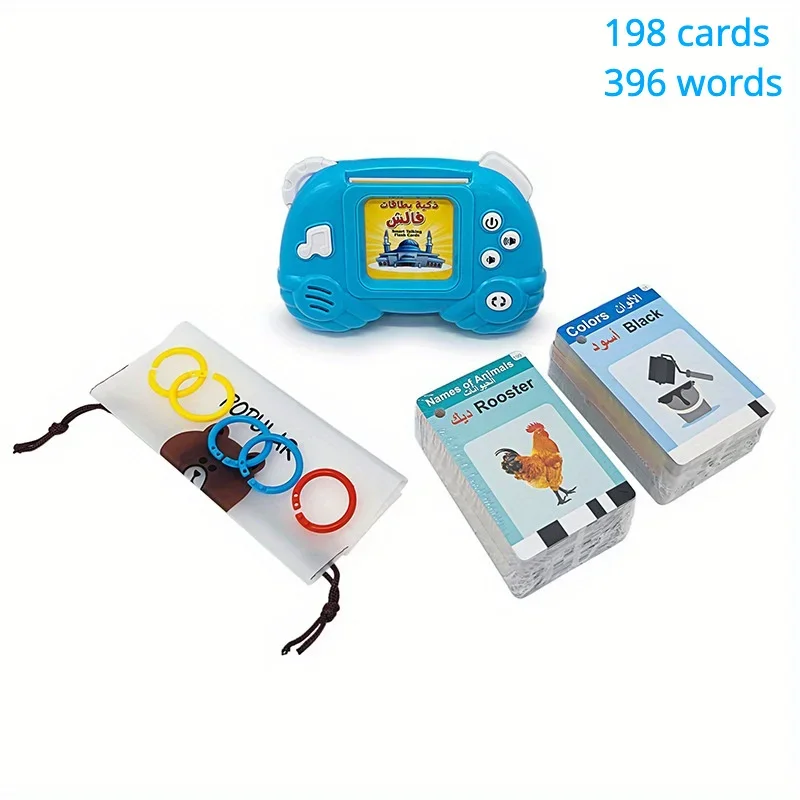 Arabic English Sound Book Earlier Arab Learning Flash Card Reader Machine Early Education Learn Language Study Alphabet Words