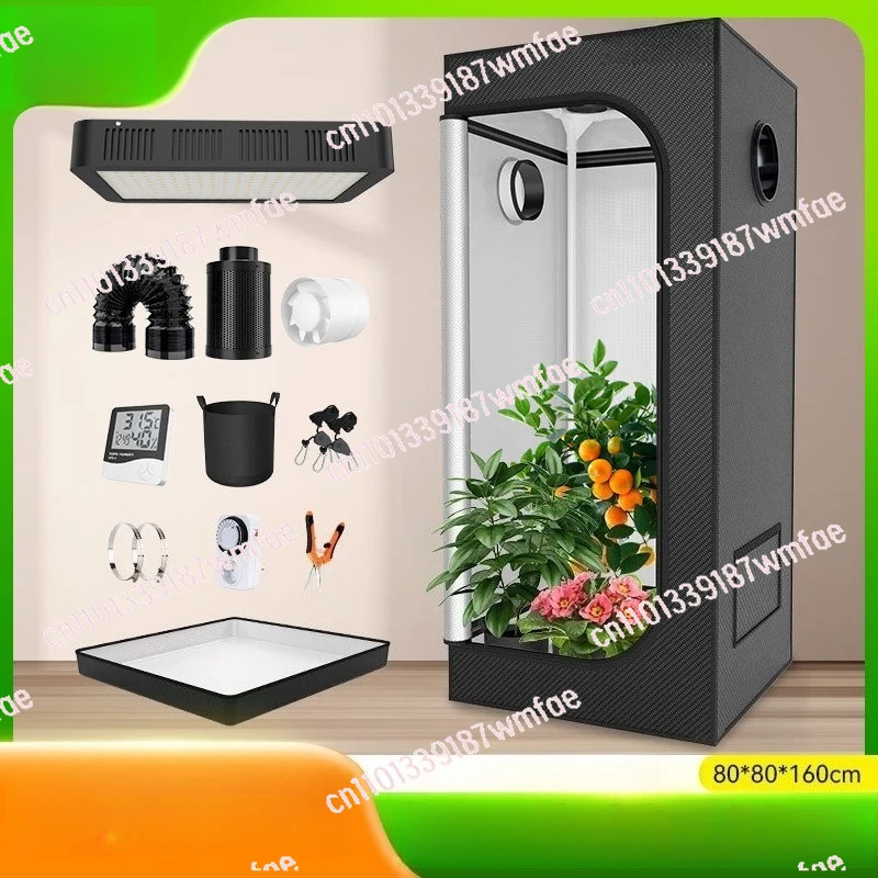 

80X80X160см Гидропонная палатка для роста растений 600D Оксфордская ткань для выращивания в помещении