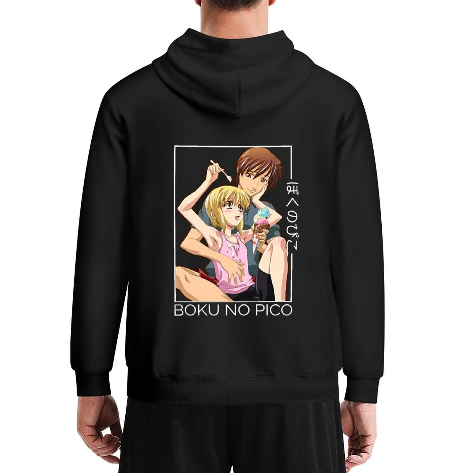

Boku no pico lovers gift Classic . Hoodie mens clothing men's autumn clothes anime clothes men's clothing hoodie man