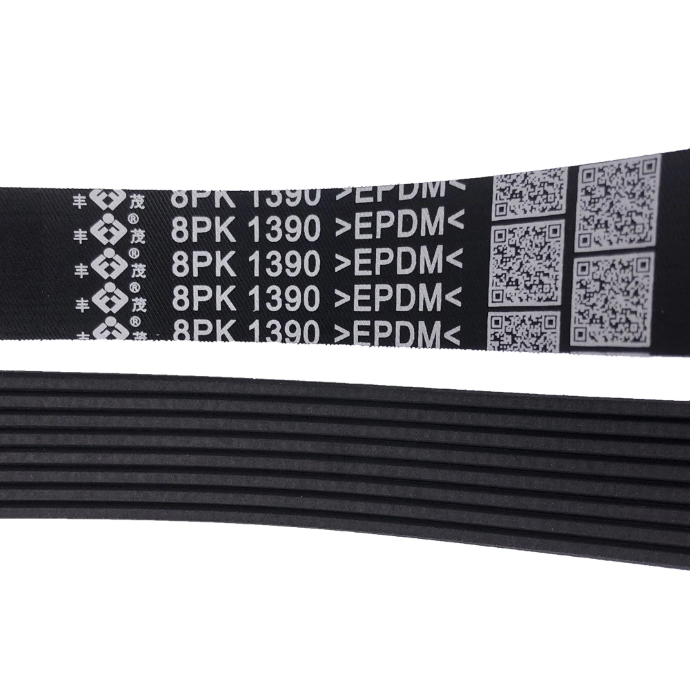 V-Ribbed PK Belt 8PK1390 For BMW 5 F10 535i xDrive 2010-2016 Touring F11 535 i 2009- 6 Convertible F12 640i 2011-2015 X3 35i