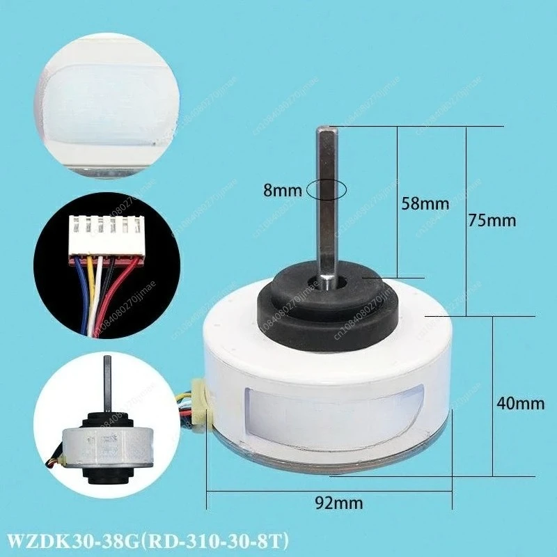 

Air Conditioning DC Indoor Unit Motor, 30W Fan, WZDK30-38G (RD - 310-30-8 T) 95% New