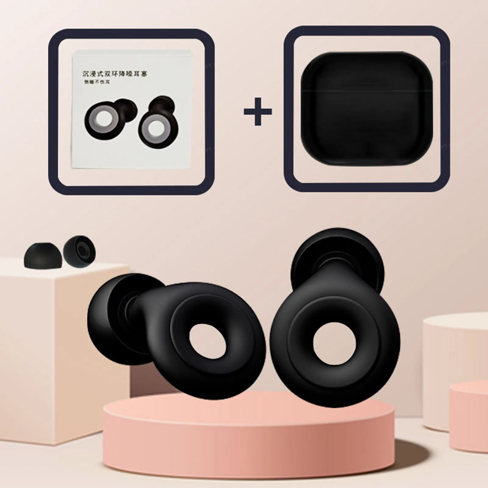 Nieuwe Siliconen Geluiddichte Oordopjes Flexibele Siliconen High Fidelity Gehoorbescherming Voor Concerten En Nachtleven