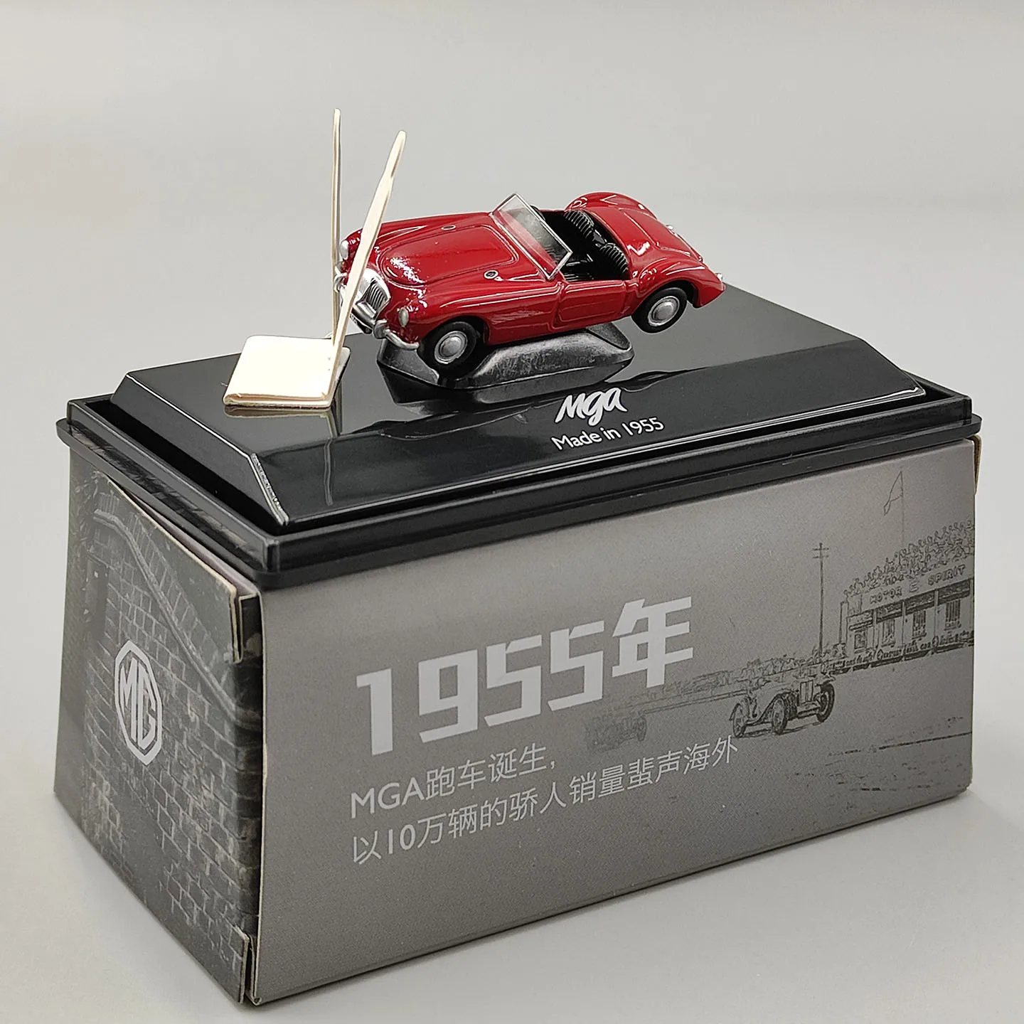 Diecast MGA 1:72 Scale 1955 Red Alloy Car Model