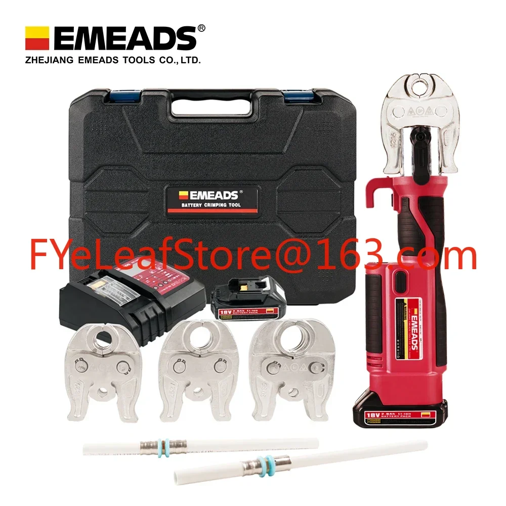 EMEADS GES-1525  TH15 TH20 TH25 TH26 TH32  PZ-1930 Battery Hydraulic Mini Pressing Tool For Copper Pex Pipe