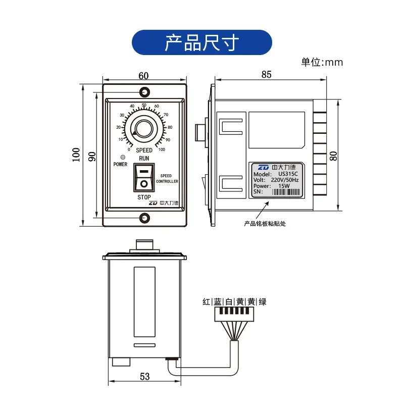 2026 HOT ZD Zhongdali De 6W-200WUS ordinary governor, miniature AC single-phase gear motor controller